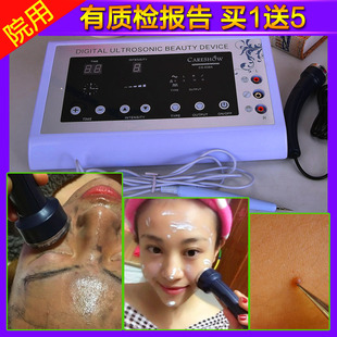 超声波美容仪器家用导入导出排毒扫斑脸部面部，排铅汞仪美容院专用