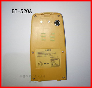 拓普康GTS102/332/3102全站仪电池BT52QA/BC27CR充电器 TBB2
