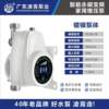 24v广东自来水增压泵家用全自动静音热水器直流小型加压水品