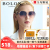 bolon暴龙眼镜太阳镜高级感潮流，彩色大框可选偏光墨镜女款bl7103