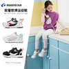 moonstar月星春季2-6-8-10岁儿童运动鞋，男女童机能稳步鞋