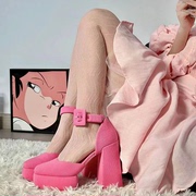 日系肉粉色水波纹线条防勾丝细网袜丝袜薄款连裤袜性感女美腿塑形