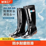 劳保男水鞋防滑耐磨雨靴，防水加厚工地，高筒长筒中筒防雨平底轻便