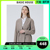 Basic House 百家好2021春秋女款小西服韩风修身西装外套HVJK521A