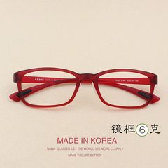 韩国男女通用全框超轻TR90眼镜架