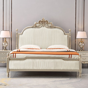 法式轻奢实木床美式现代简约主卧双人床欧式布艺公主1.8米婚床