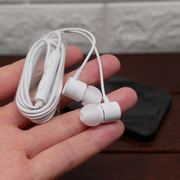 白马王子的颜 手机有线控耳机 入耳式带麦通话音量键3.5mm直插头