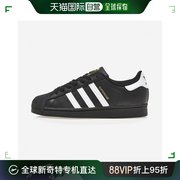 韩国直邮Adidas 通用阿迪达斯鞋子