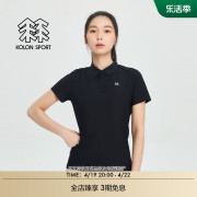 KOLON SPORT可隆女子AIRMESH网孔透汽户外运动短袖T恤凉感POLO衫