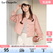 拉夏贝尔/La Chapelle女装拼接短款外套设计短款牛仔外套上衣