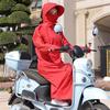 骑车防晒衣女夏季电全身动车，纯棉款长防外线披肩摩托紫车遮
