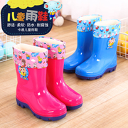2-10岁儿童雨鞋宝宝水鞋男女童中筒雨靴小中大童防滑童胶鞋雨水靴