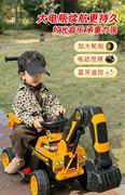 儿童挖掘机玩具车可坐人男孩生日礼物遥控电动可挖土充电工程车