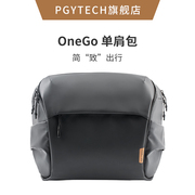 pgytechonego单肩6l摄影斜挎包用于索尼佳能微单反相机，10l通勤包