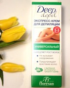 俄罗斯floresan杏仁油提取植物脱毛膏，温和无刺激低敏腿毛腋毛100m