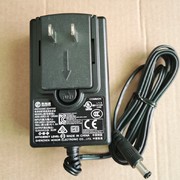 希捷睿品8t8tb移动硬盘，3.5英寸移动硬盘电源12v3a适配器充电线