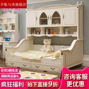实木儿童床衣柜床，一体男孩女孩美式儿童，套房家具多功能储物组合床
