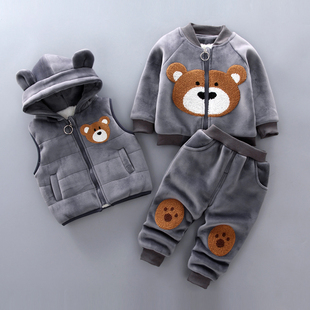 男童装秋冬款三件套装，婴儿童纯棉，小孩宝宝冬装0-1-2-3岁半外套潮