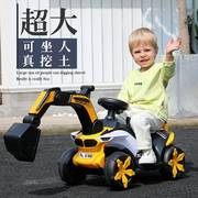 2023，儿童电动挖掘机玩具车可坐人大型挖土机车可坐勾机男孩挖机