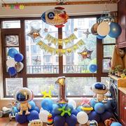 男女孩宝宝周岁生日布置太空挖掘机主题气球装饰儿童派对套餐场景
