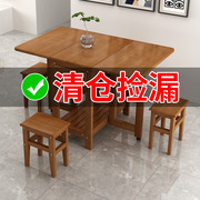 实木折叠餐桌椅组合小户型家用简易多功能圆吃饭桌子简约现代伸缩