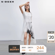 sdeer圣迪奥女装水墨印花气质拼接独特设计感白色连衣裙S20281222