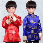 儿男童唐装冬中国风春秋季红色外套上衣宝宝新年装中式表演出礼服