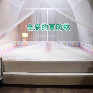 蒙古包家用蚊帐2.0床上1.8米免安装方顶蚊帐可挂吊扇加高上下