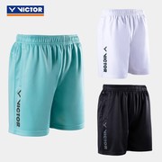 victor胜利羽毛球运动短裤，男款维克多速干透气针织裤子r30205