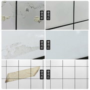 瓷砖除胶家用剂去不干胶双面胶玻璃胶渍地板砖台面解胶神器清除剂
