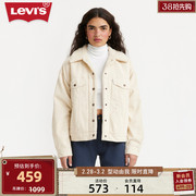 levi's李维斯(李，维斯)23女士灯芯绒夹克，外套毛领加厚保暖简约时尚百搭