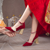 法式粗跟婚鞋孕妇新娘鞋女禾秀主婚纱两穿不累脚一字扣红色高跟鞋