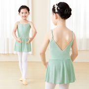 儿童舞蹈服女吊带芭蕾舞裙，中国舞连体，练功服软网纱裙女童跳舞衣服