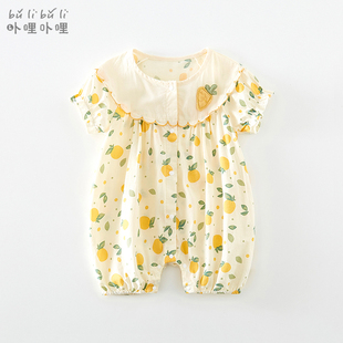 女宝宝夏装套装0一1岁6月新生婴儿，衣服夏季哈衣薄韩版洋气连体衣8