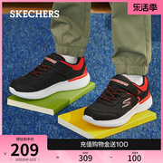 Skechers斯凯奇魔术贴撞色童鞋男童运动鞋春夏板鞋舒适跑步鞋