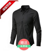 Men's Casual Shirts Slim Fit Dress Shirt for Men 男大码衬衫