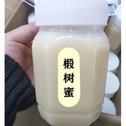 东北天然椴树蜜纯农家自产结晶，雪蜜野生土蜂蜜成熟原蜜1斤装白蜜