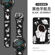 适用于三星gear s3/S2/watch4智能手表表带galaxy watch active2/1硅胶40/44mm42/46印花防水个性潮腕带3