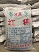畜牧水产养殖EM菌培养环保酵素专用红糖 质康红糖粉25kg/袋红糖粉