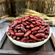 红芸豆2500g五斤红芸豆红腰豆肾豆大芸豆五谷杂粮红豆熬粥焖饭煲