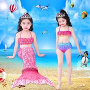 美人鱼衣服儿童鱼尾巴，女孩童美人鱼，公主裙子游泳色万圣节服装