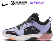 Nike耐克男鞋秋季JORDAN低帮实战运动耐磨篮球鞋FD8700