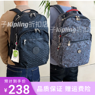 Kipling男士双肩包品质男生书包电脑包轻便通勤背包旅行包猴子包