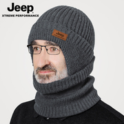 jeep吉普帽子男士冬季保暖护耳老人帽子男冬天爸爸爷爷针织毛线帽