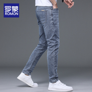 罗蒙2023弹力牛仔裤男士直筒夏季薄款修身小脚休闲长裤子