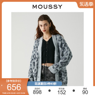 MOUSSY 夏季复古风软糯豹纹毛绒针织开衫女028GAZ70-5270