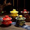 陶瓷大号盖碗茶杯复古清代宫廷风皇帝龙纹中式结婚敬茶碗黄色