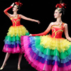 现代舞蹈演出服装女中国风气质广场舞歌伴舞连衣裙时尚蛋糕裙