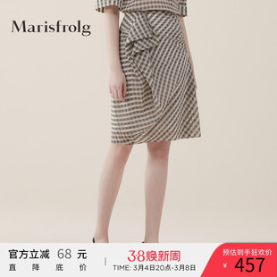 marisfrolg玛丝菲尔蚕丝，混纺2020年夏季格子，时尚半身裙裙子