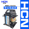 MQ1 8N-5131 80N 8kg 25mm冲床交流牵引电磁铁 线圈220V380V